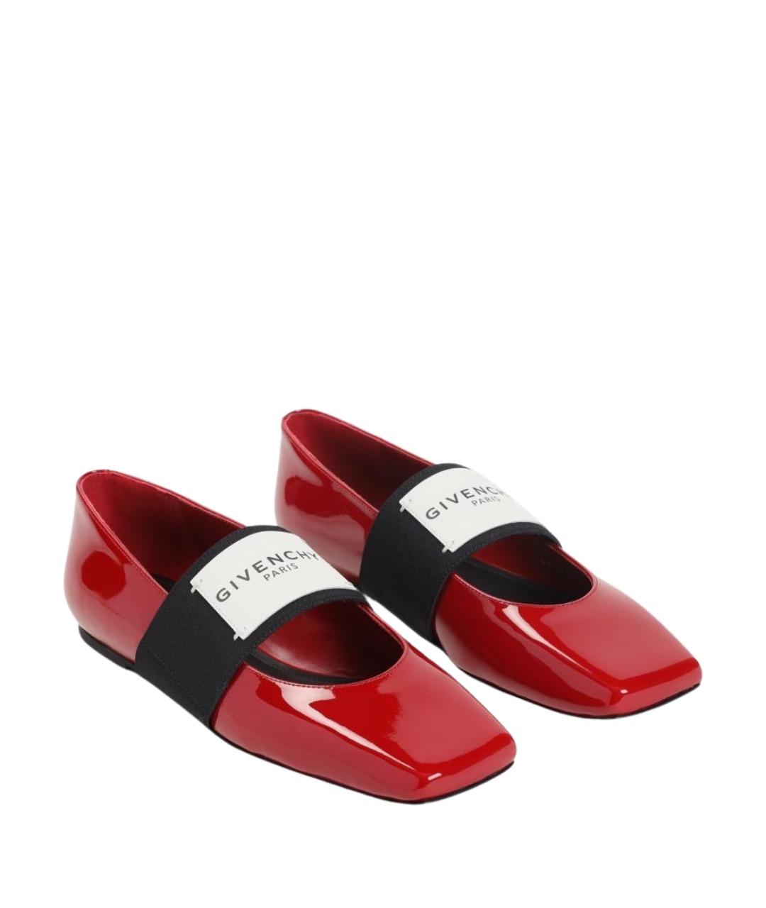 GIVENCHY Красные балетки из лакированной кожи, фото 3