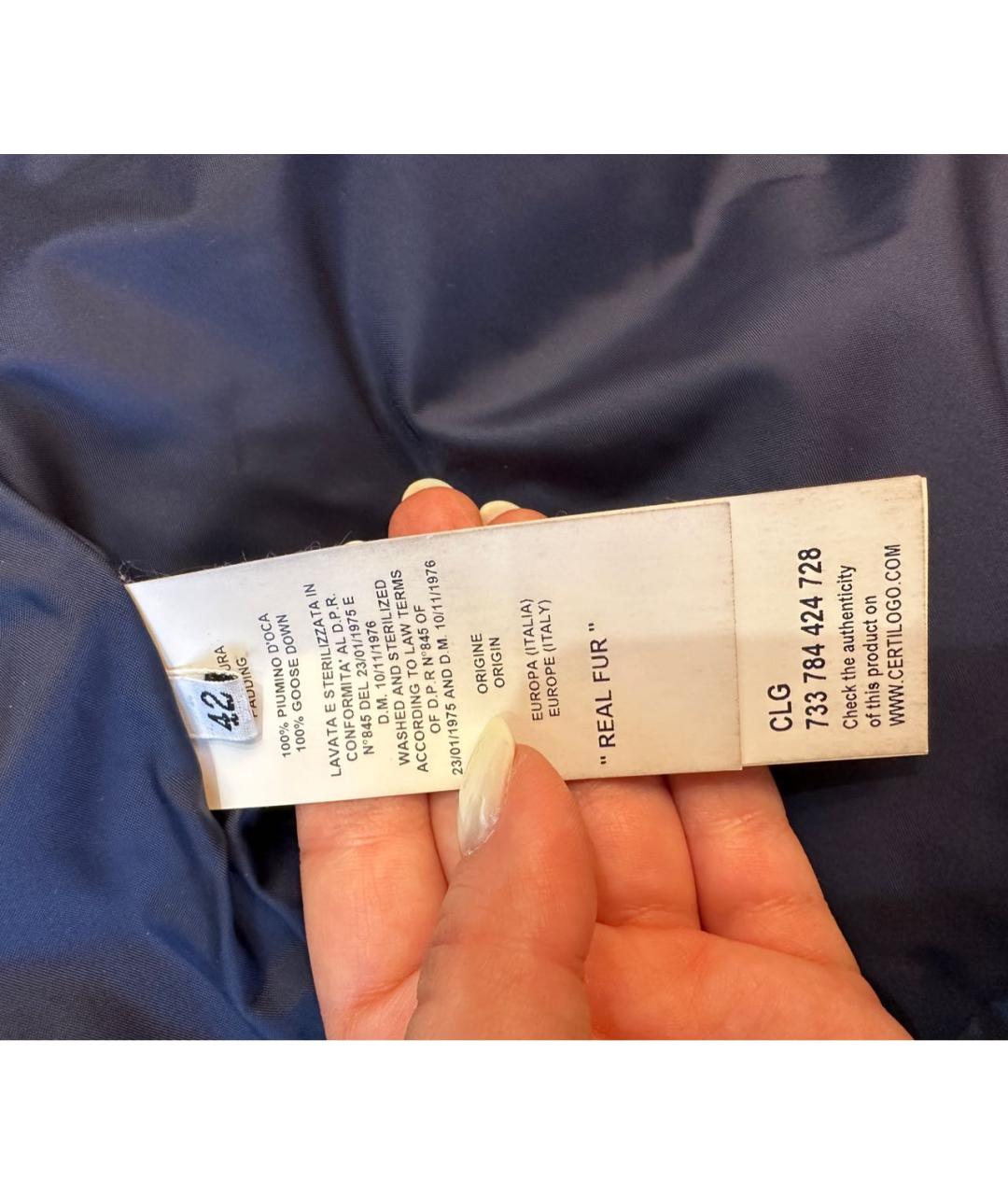 VERSACE COLLECTION Темно-синий пуховик, фото 5