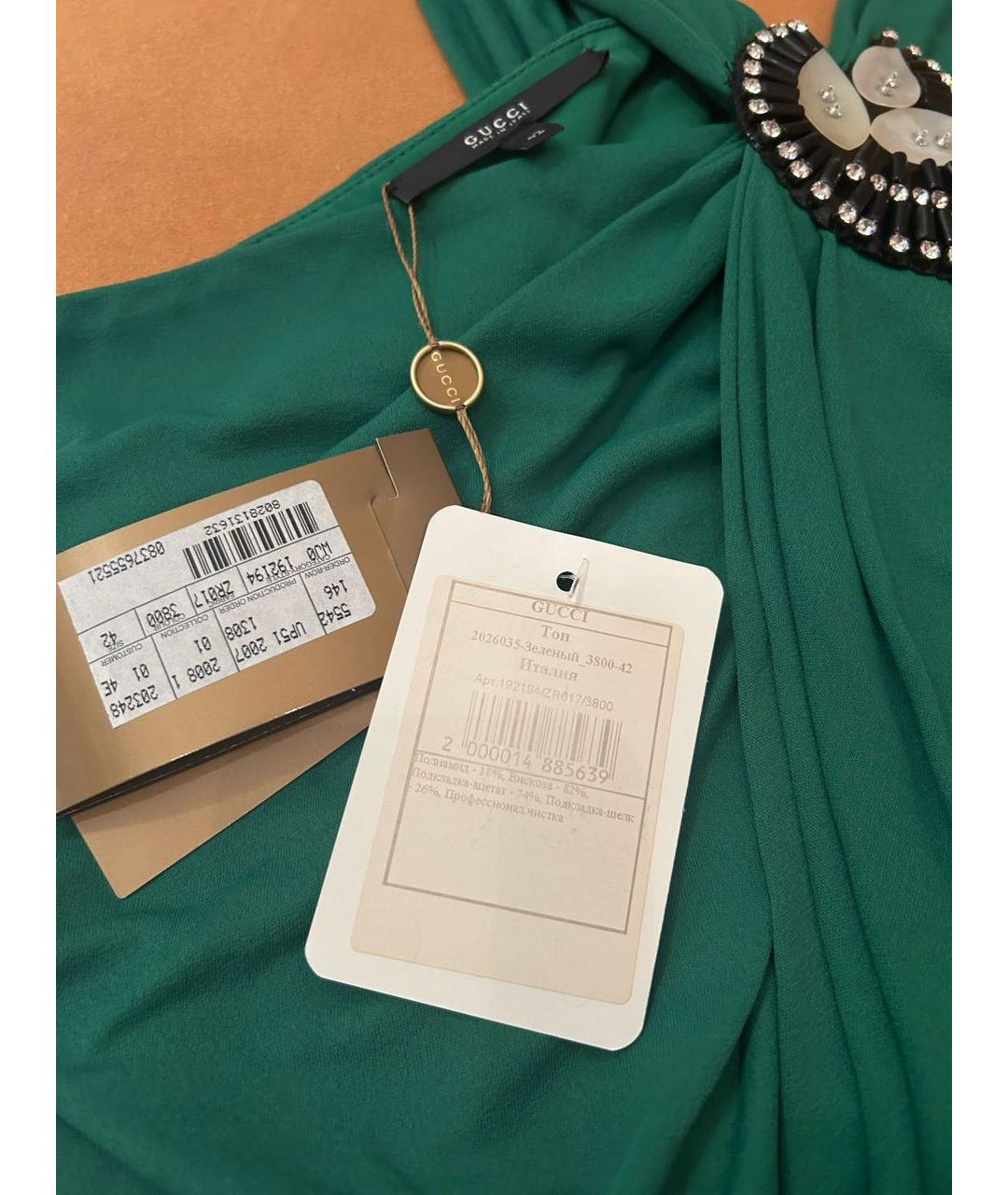 GUCCI Зеленая вискозная блузы, фото 5