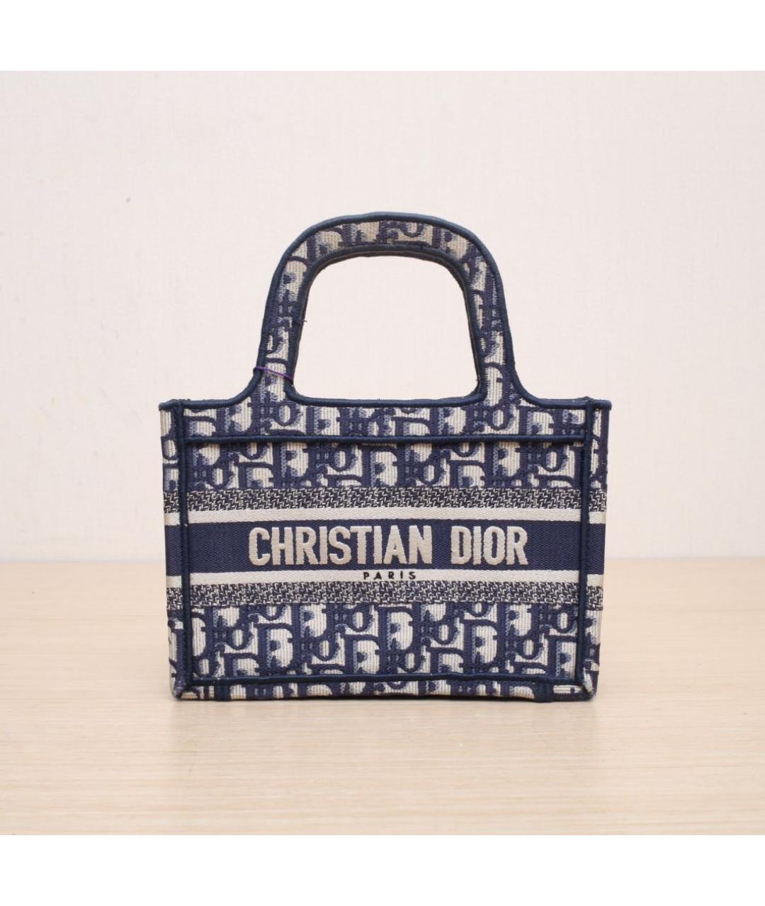 CHRISTIAN DIOR Темно-синяя тканевая сумка через плечо, фото 3