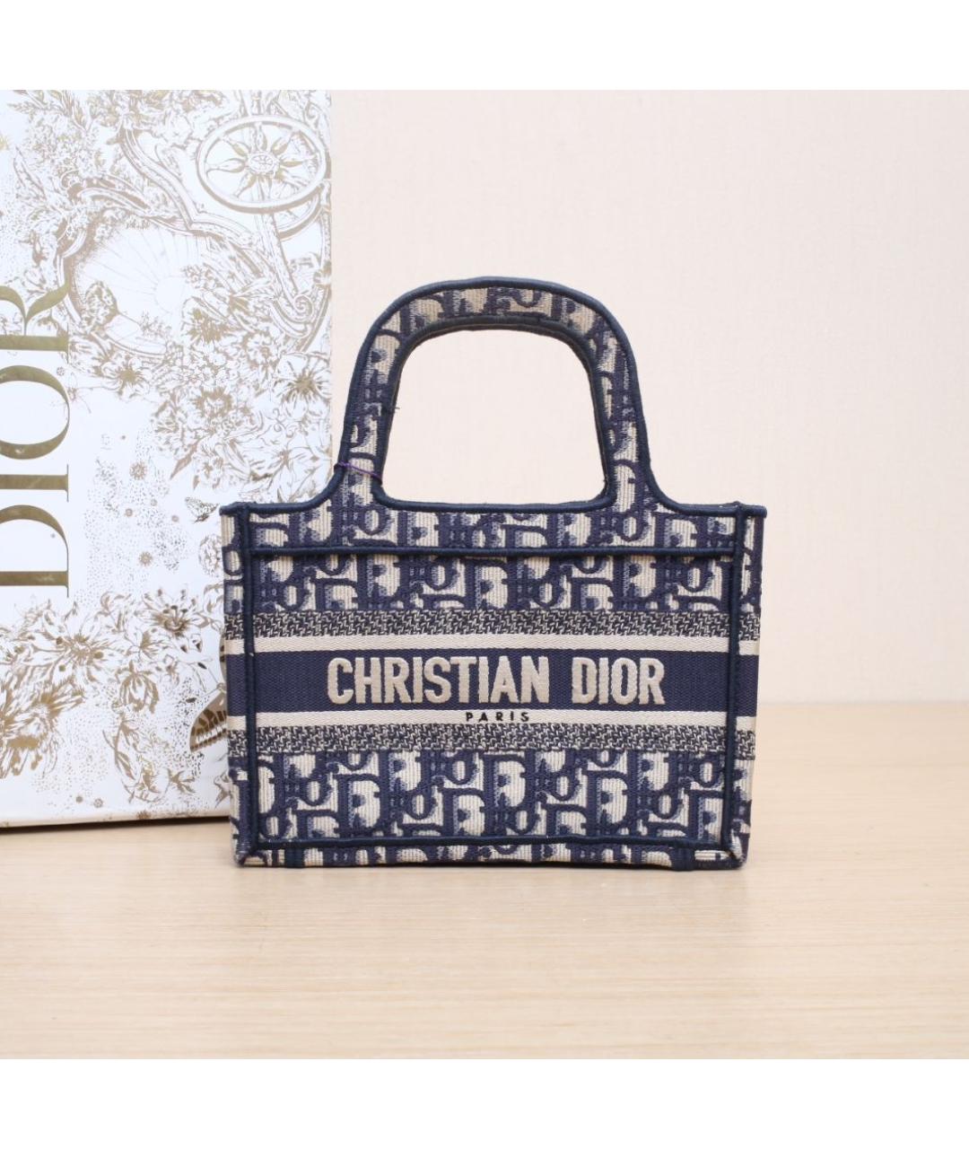 CHRISTIAN DIOR Темно-синяя тканевая сумка через плечо, фото 2