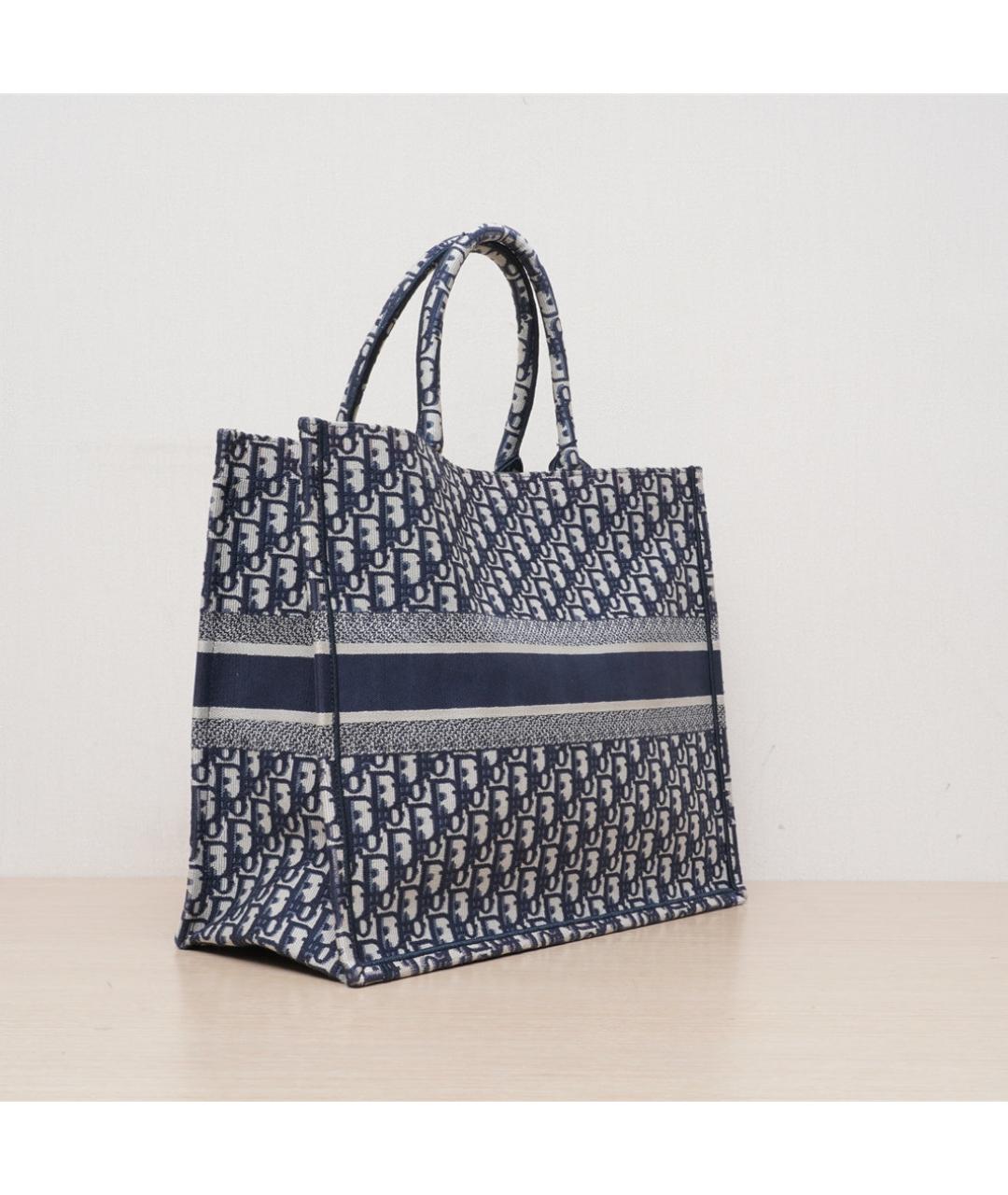 CHRISTIAN DIOR Темно-синяя тканевая сумка через плечо, фото 6