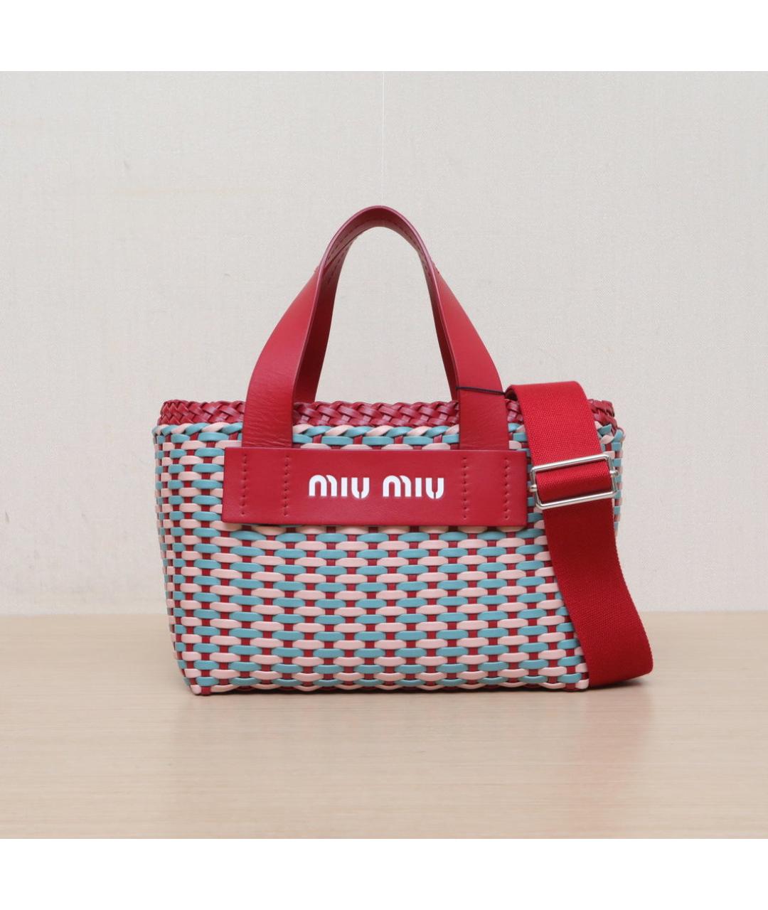 MIU MIU Сумка через плечо, фото 2