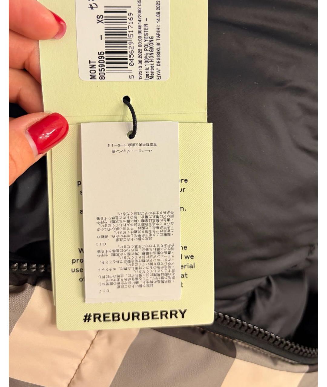 BURBERRY Коричневый полиамидовый пуховик, фото 6