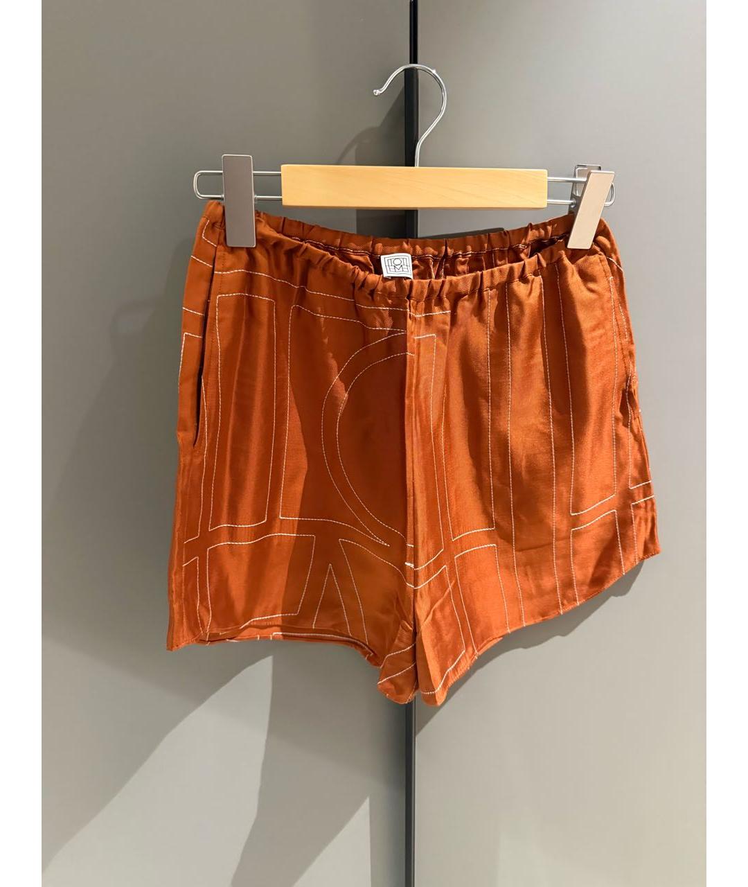 TOTEME Оранжевое шелковые шорты, фото 3