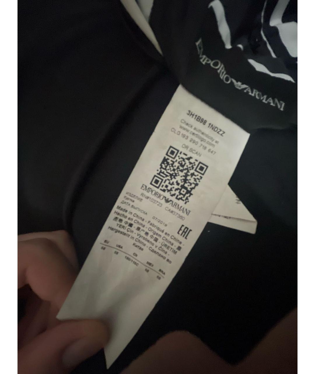 EMPORIO ARMANI Черная спортивная куртка, фото 5