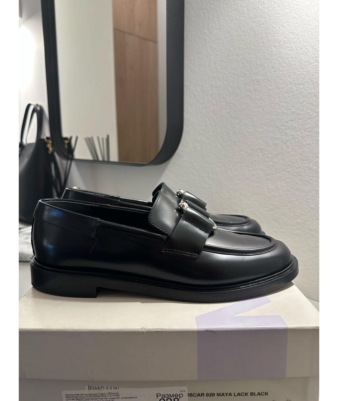 3JUIN Черные кожаные лоферы, фото 8