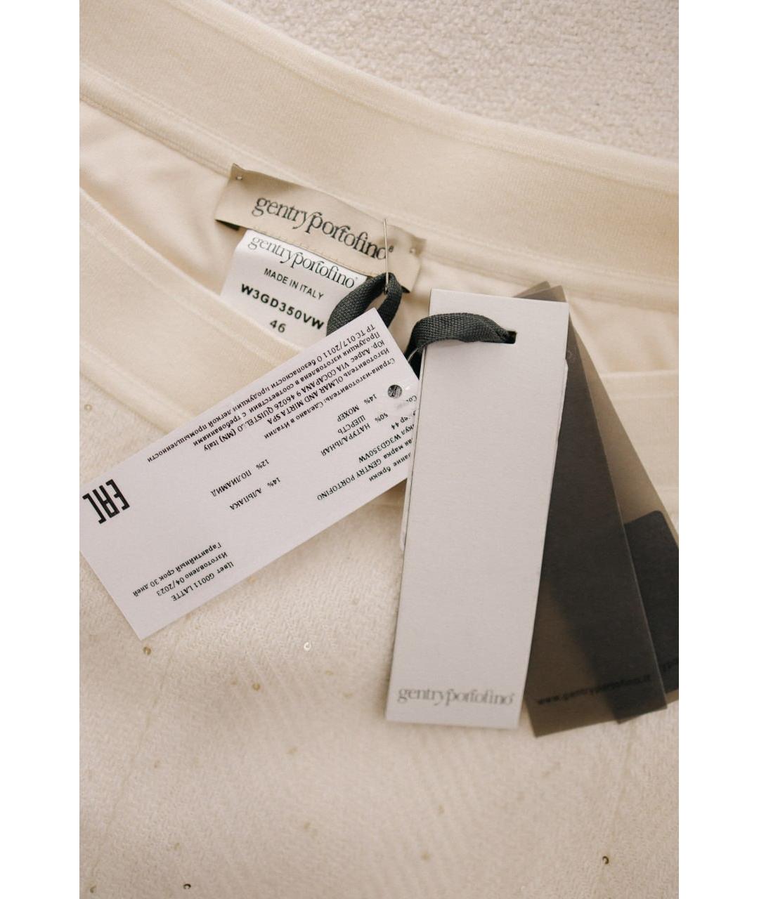 GENTRY PORTOFINO Бежевые шерстяные прямые брюки, фото 5
