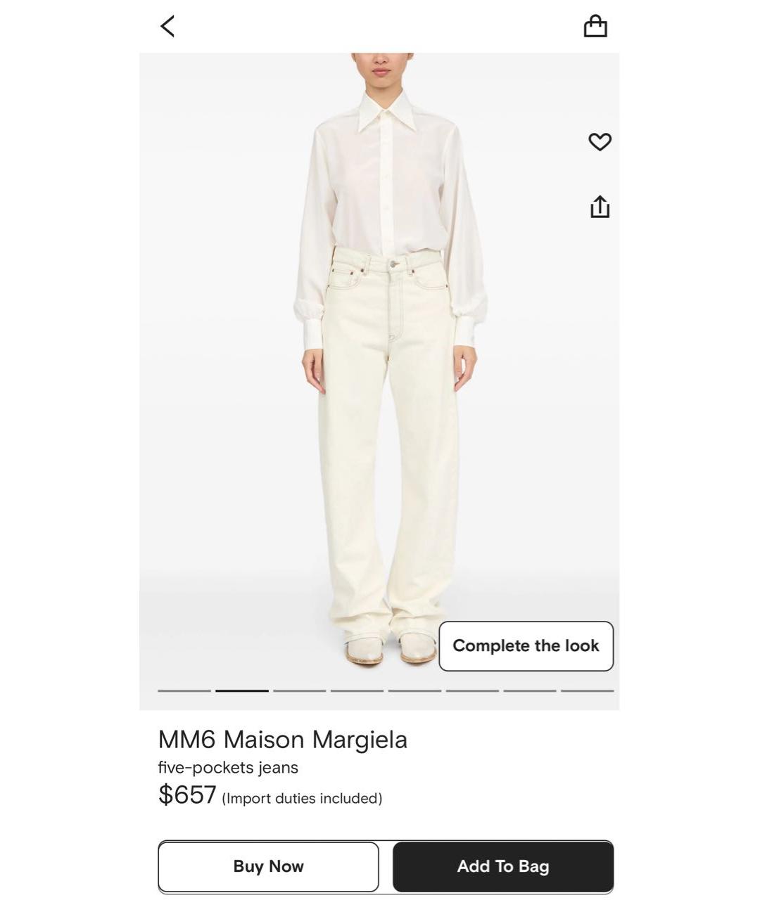 MM6 MAISON MARGIELA Бежевые хлопковые прямые джинсы, фото 2