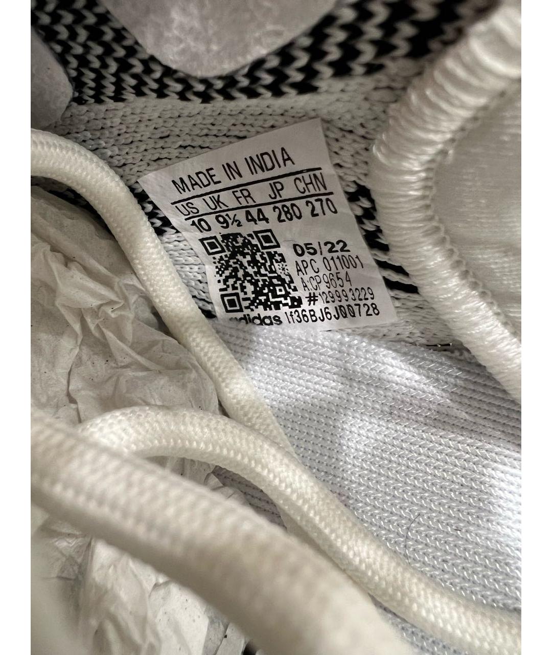 ADIDAS YEEZY Белые низкие кроссовки / кеды, фото 4