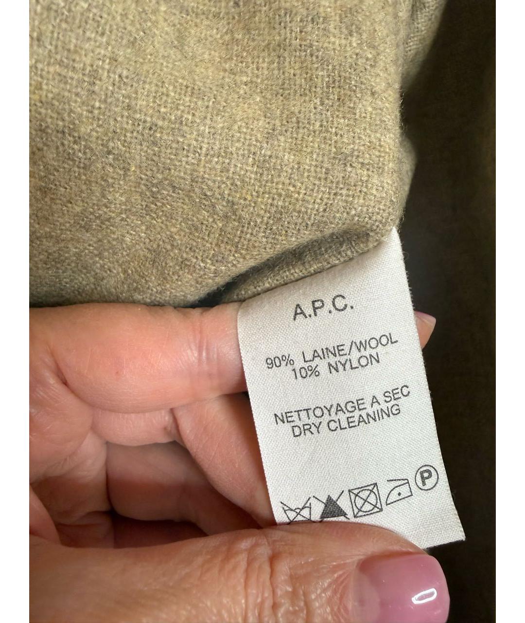 A.P.C. Бежевый хлопковый тренч / плащ, фото 3