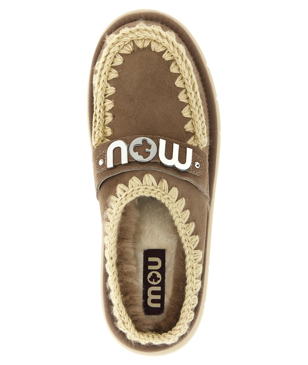 MOU Коричневые кожаные сабо, фото 3