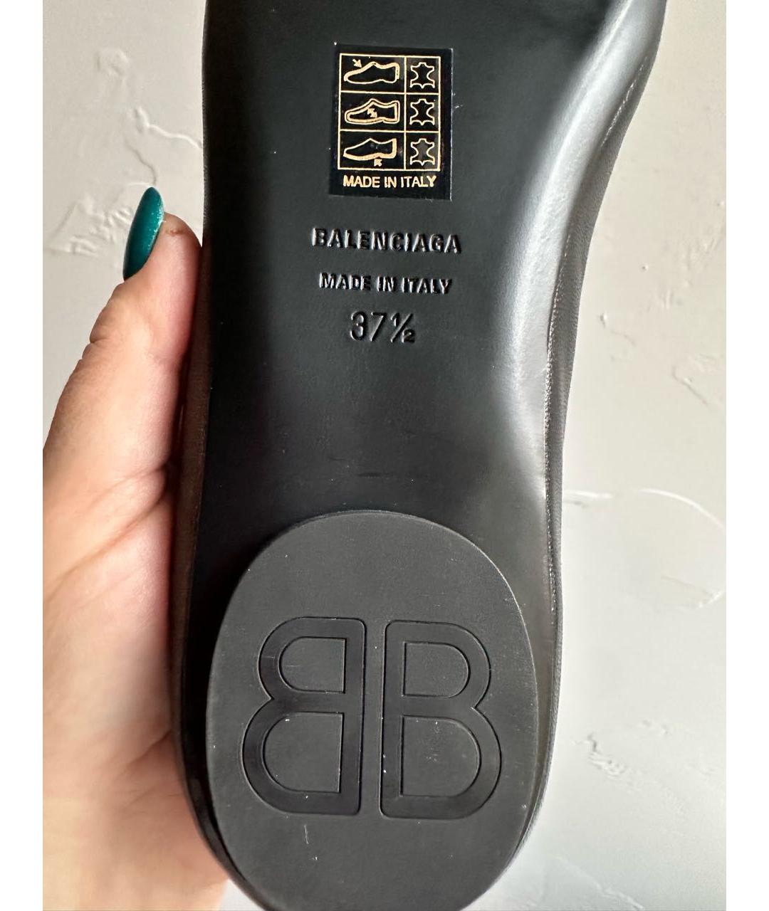 BALENCIAGA Черные кожаные балетки, фото 4