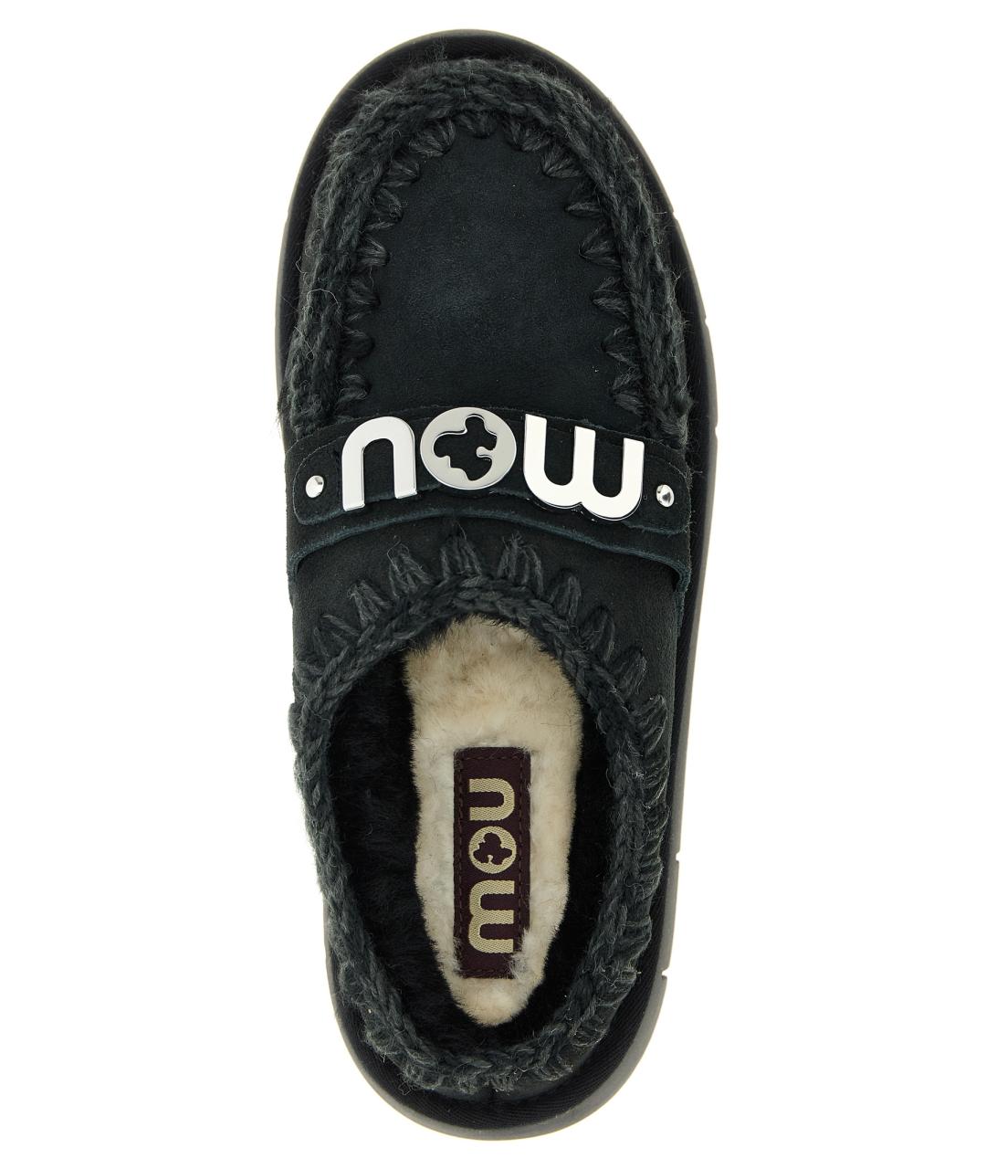 MOU Черные кожаные сабо, фото 4