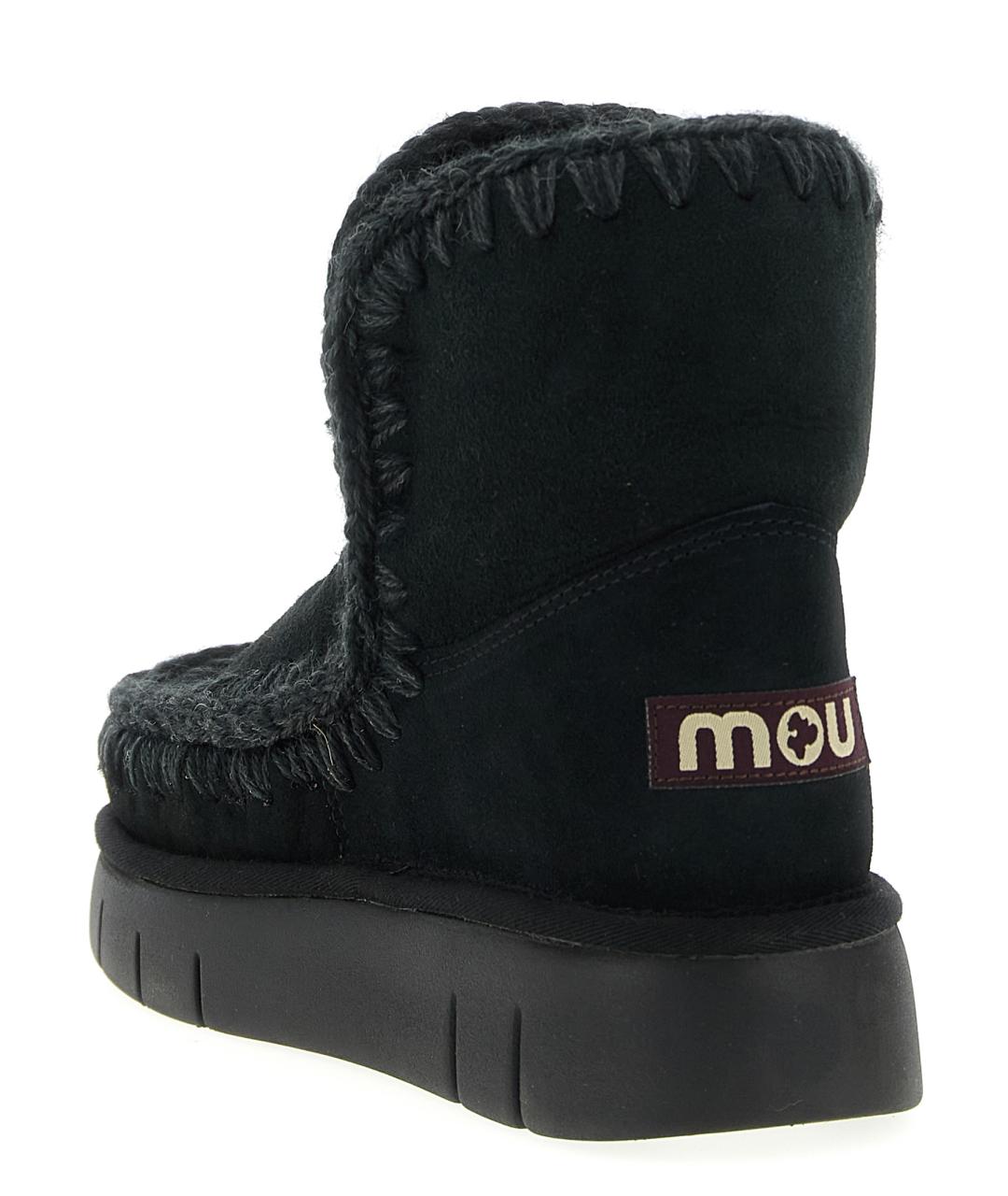 MOU Черные кожаные ботинки, фото 3