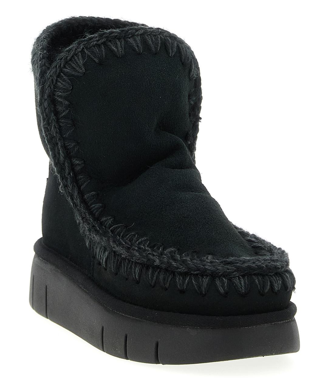 MOU Черные кожаные ботинки, фото 2