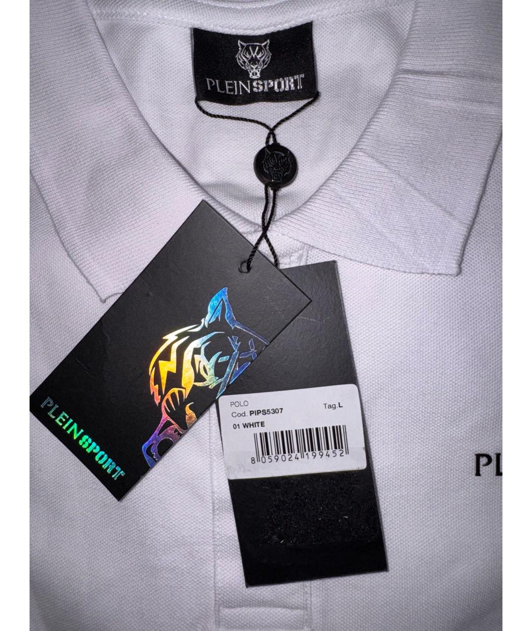 PLEIN SPORT Белое хлопковое поло с коротким рукавом, фото 7