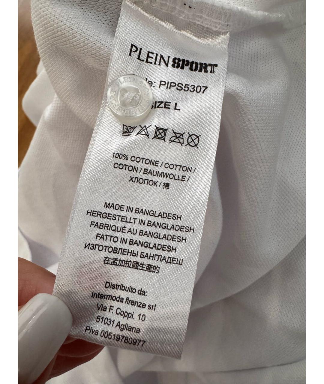 PLEIN SPORT Белое хлопковое поло с коротким рукавом, фото 6