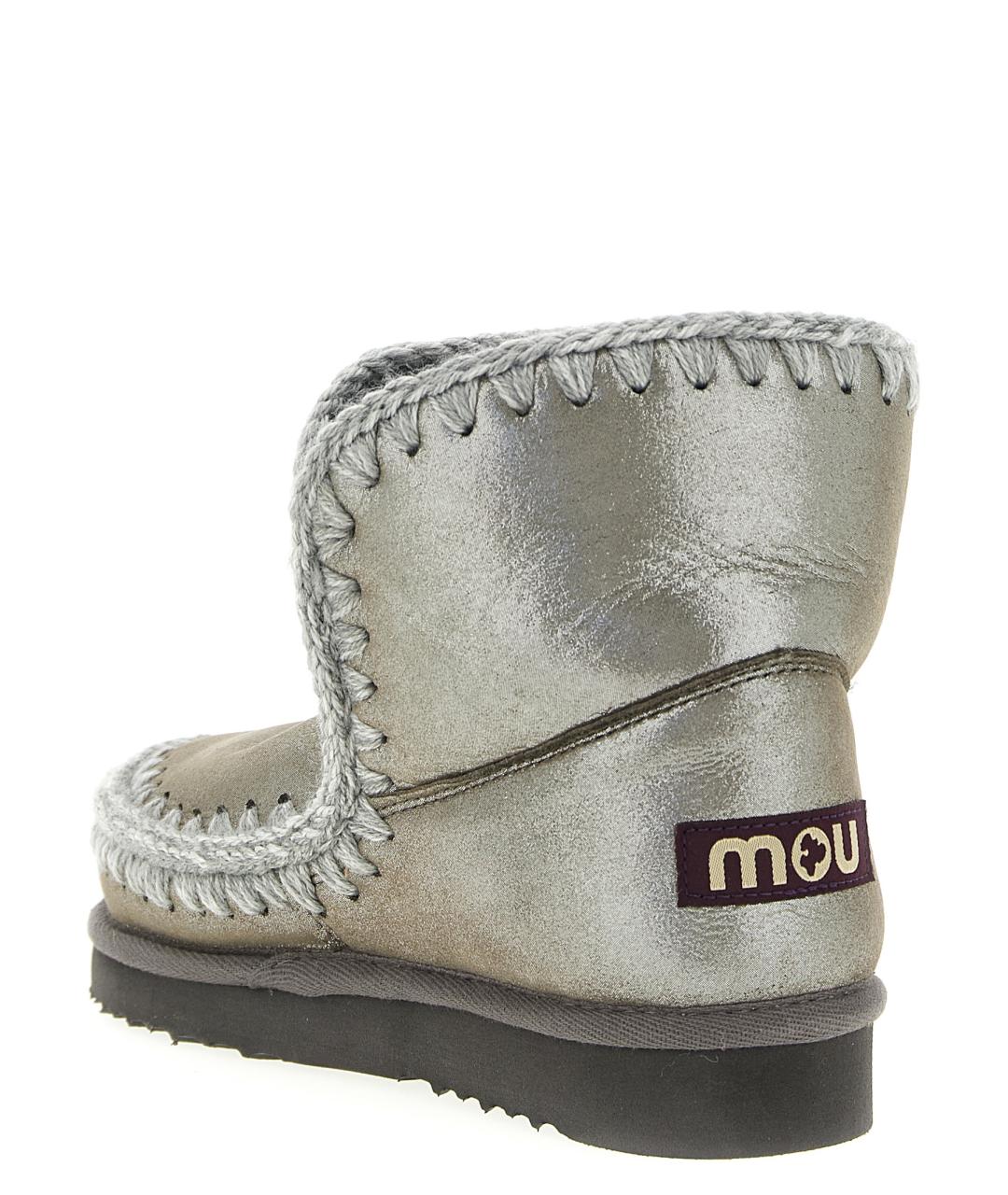 MOU Серебряные кожаные ботинки, фото 3