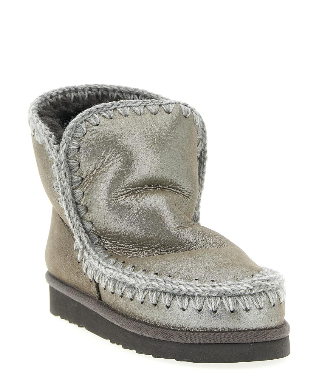 MOU Серебряные кожаные ботинки, фото 2