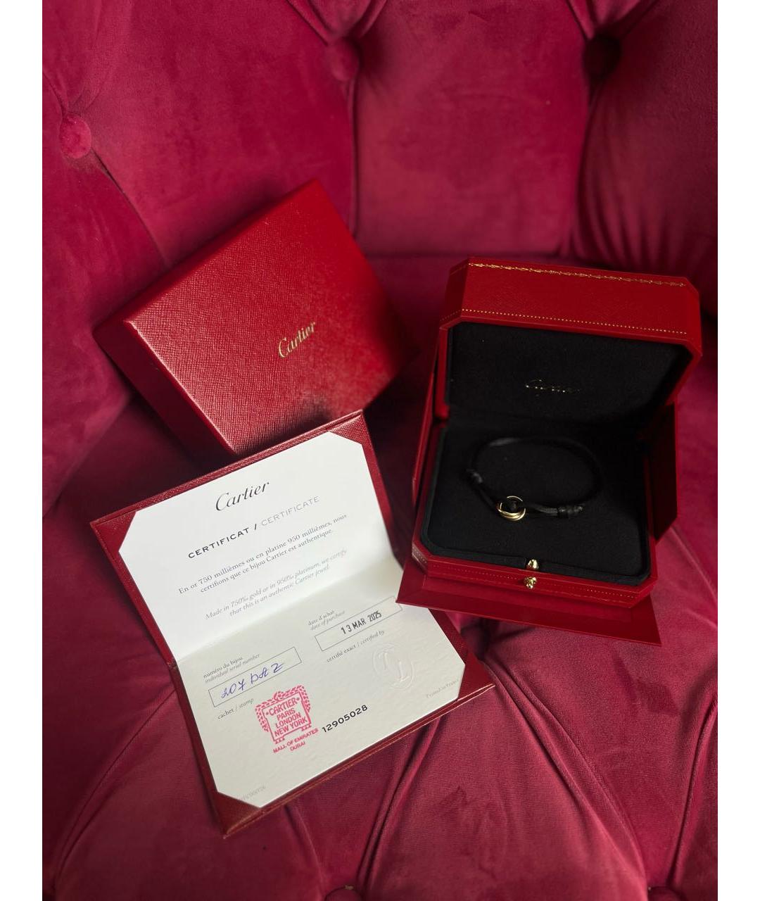 CARTIER Браслет из розового золота, фото 2