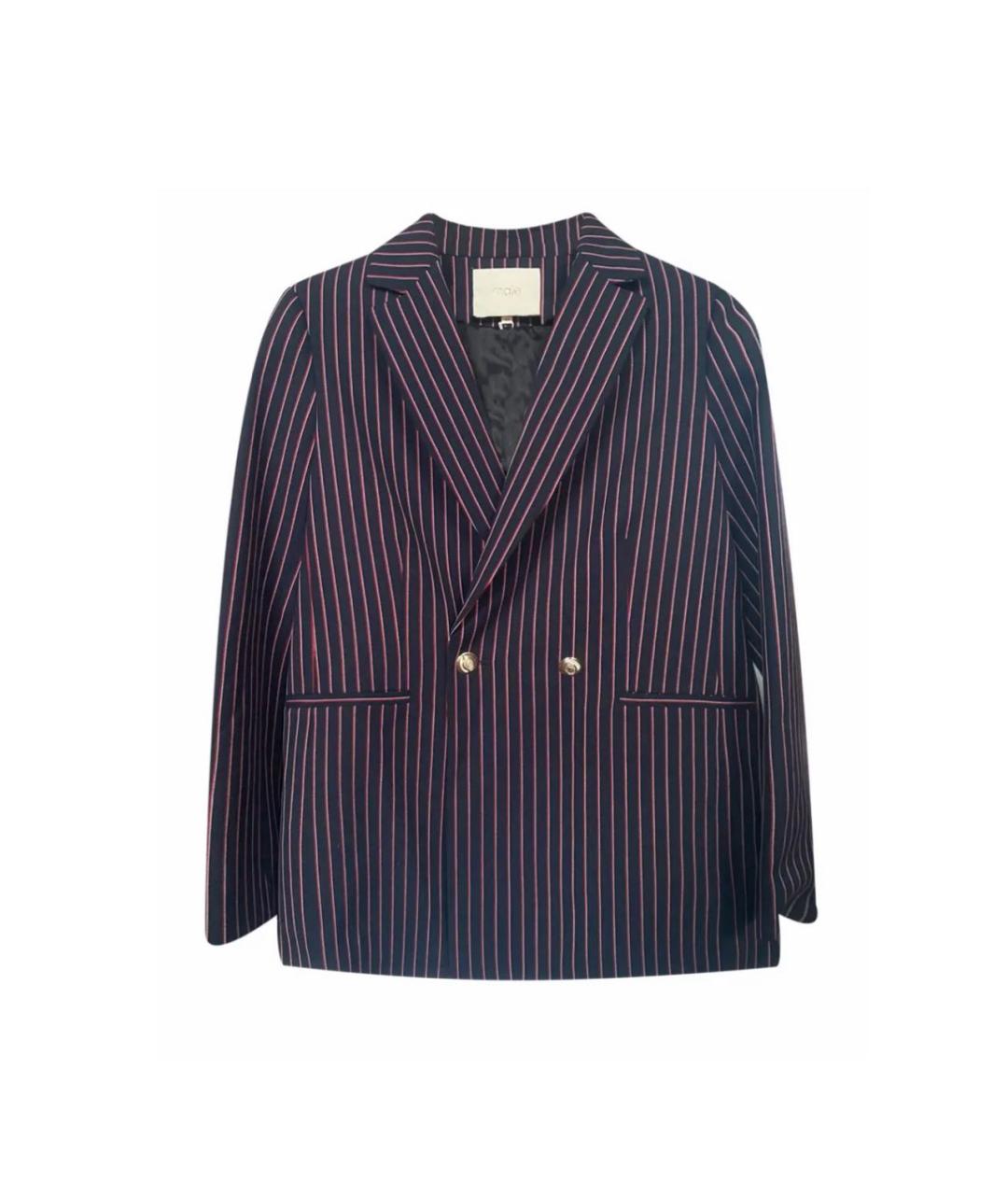 MAJE Темно-синий полиэстеровый костюм с юбками, фото 1