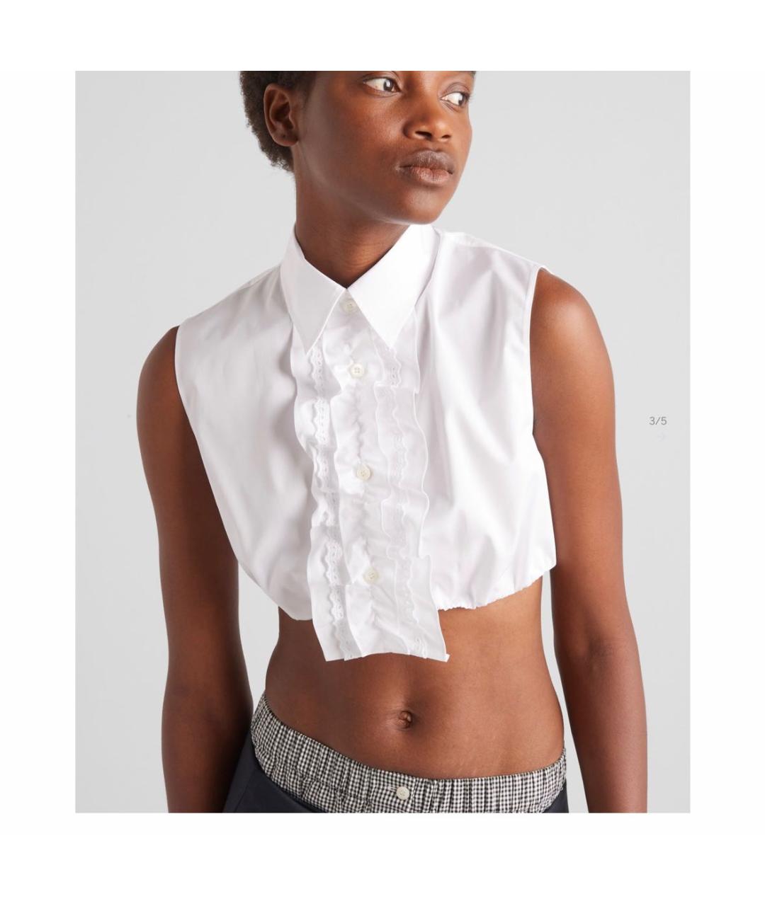 PRADA Белая хлопковая рубашка, фото 2