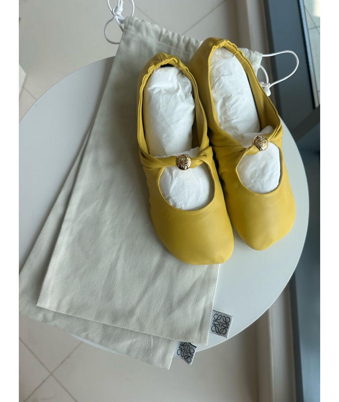 LOEWE Желтые кожаные балетки, фото 7