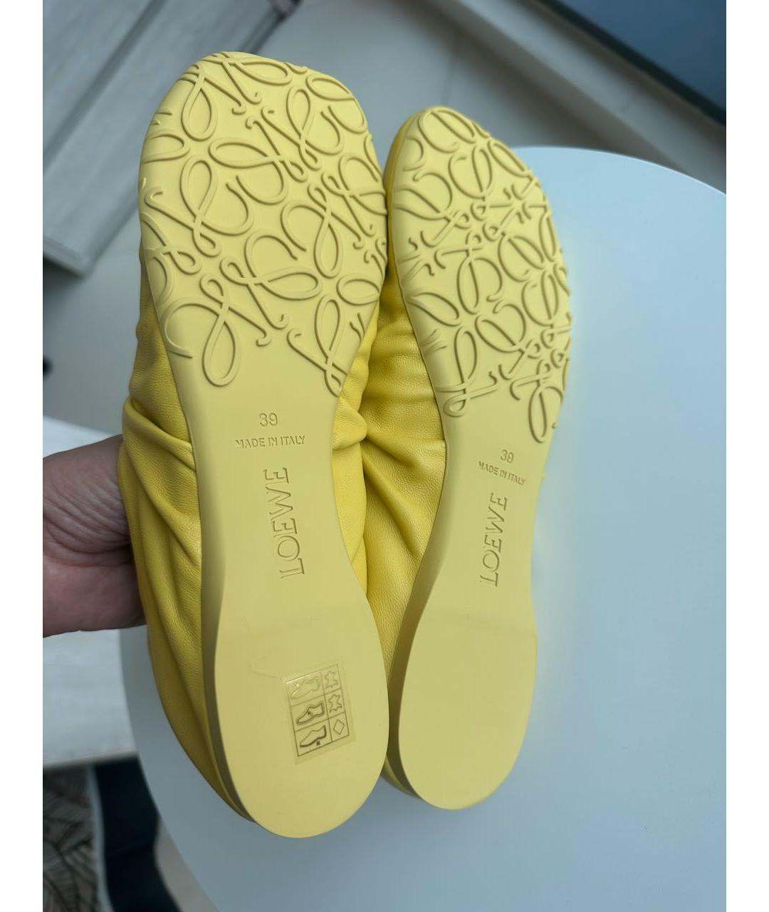 LOEWE Желтые кожаные балетки, фото 5