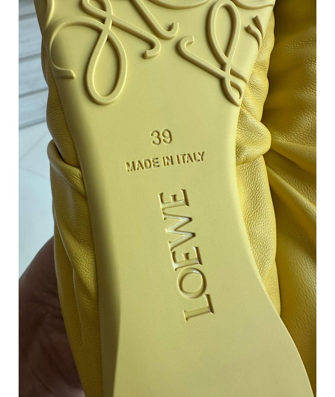 LOEWE Желтые кожаные балетки, фото 6