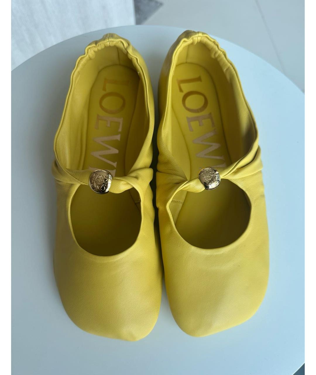 LOEWE Желтые кожаные балетки, фото 2