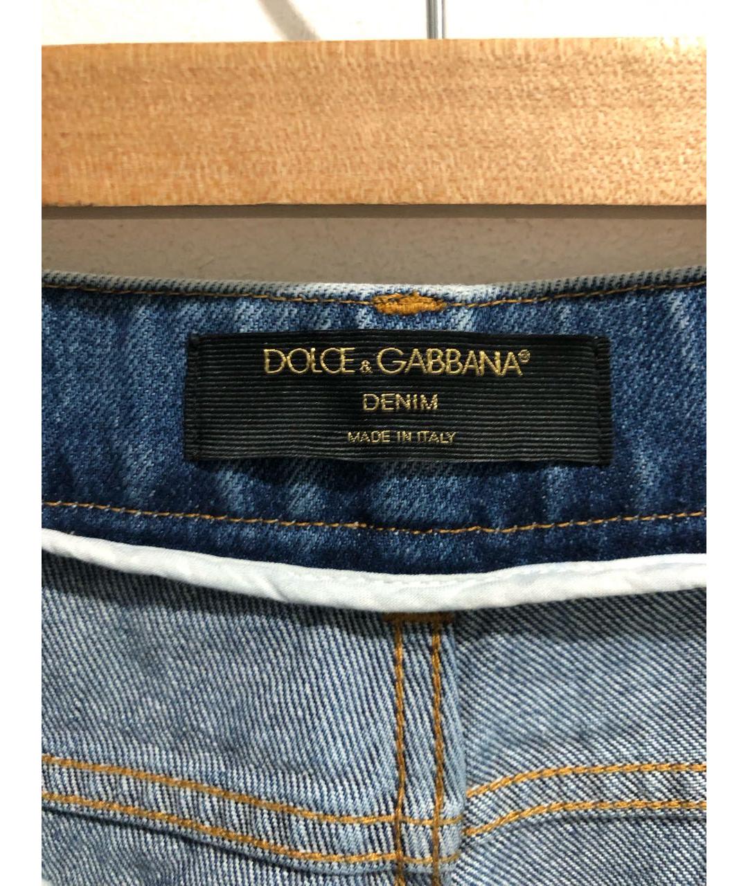 DOLCE&GABBANA Голубые хлопковые прямые джинсы, фото 3