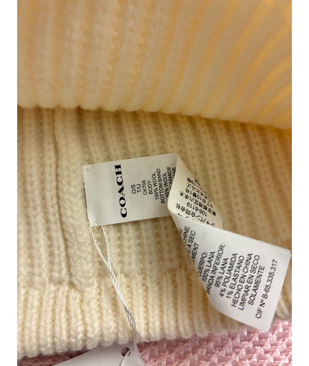 COACH Белая шапка, фото 3