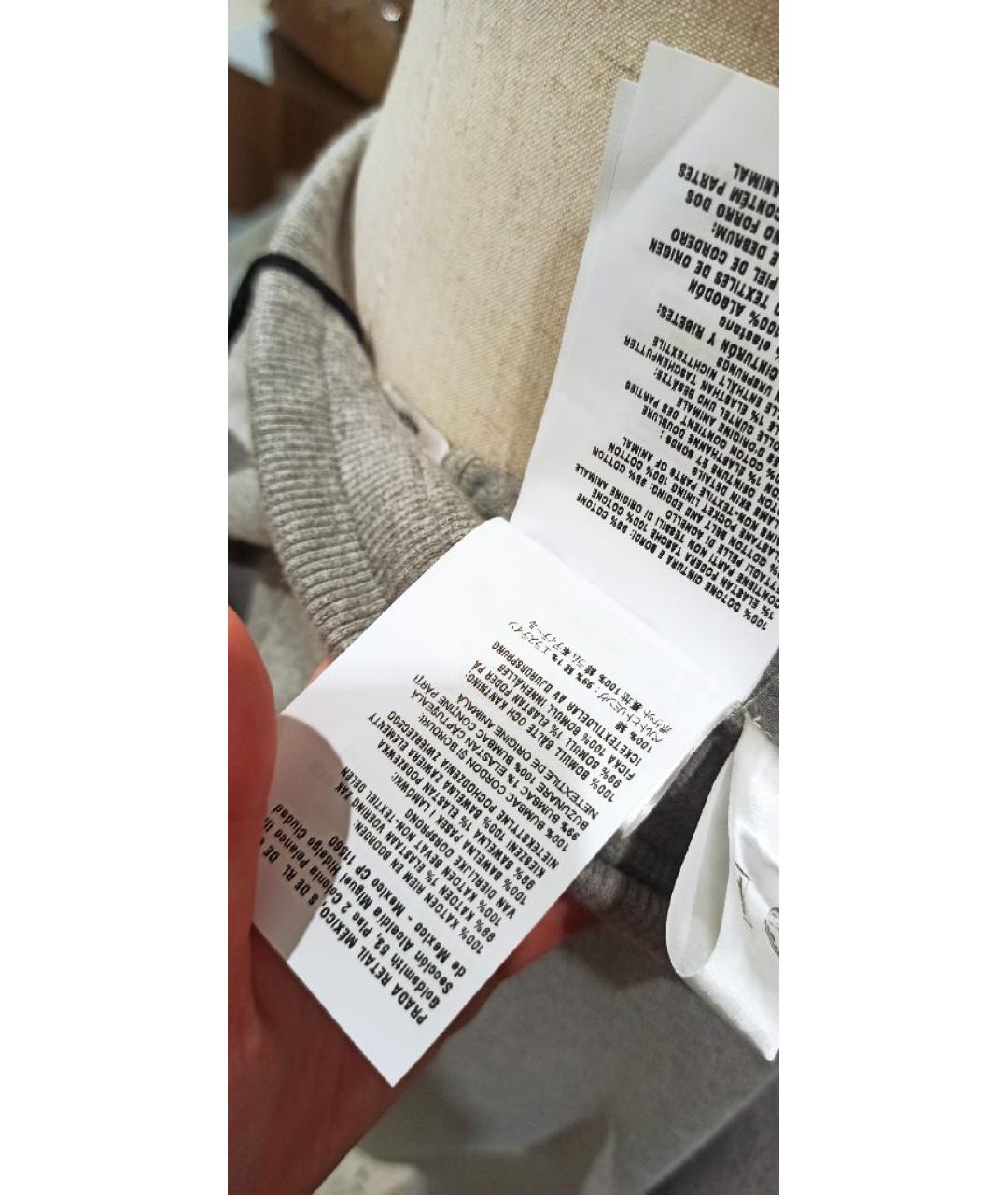 MIU MIU Серые хлопковые спортивные брюки и шорты, фото 6