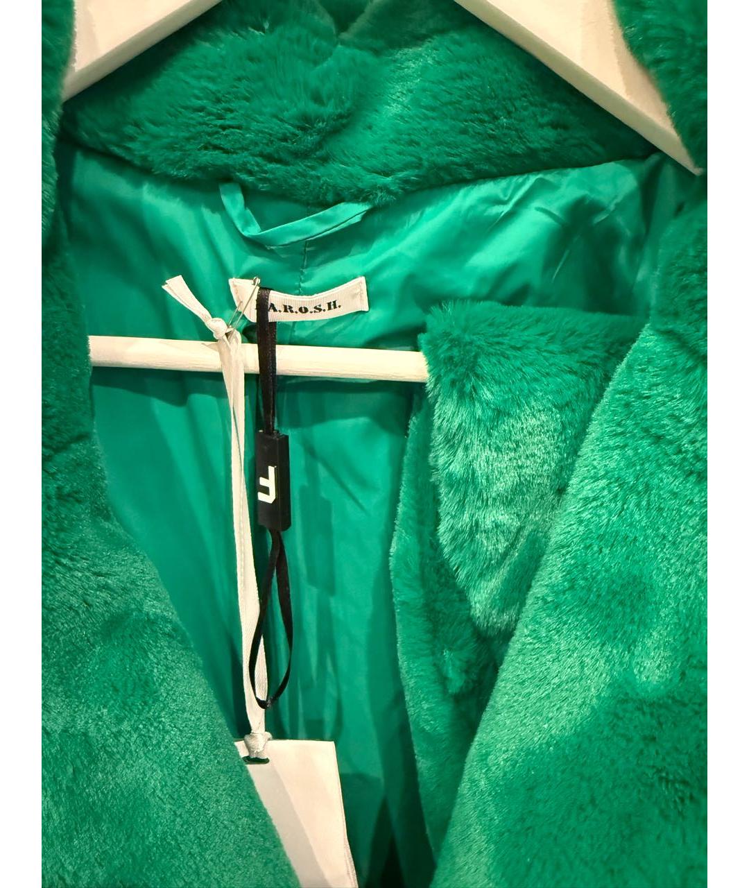 P.A.R.O.S.H. Зеленая полиэстеровая шуба, фото 3