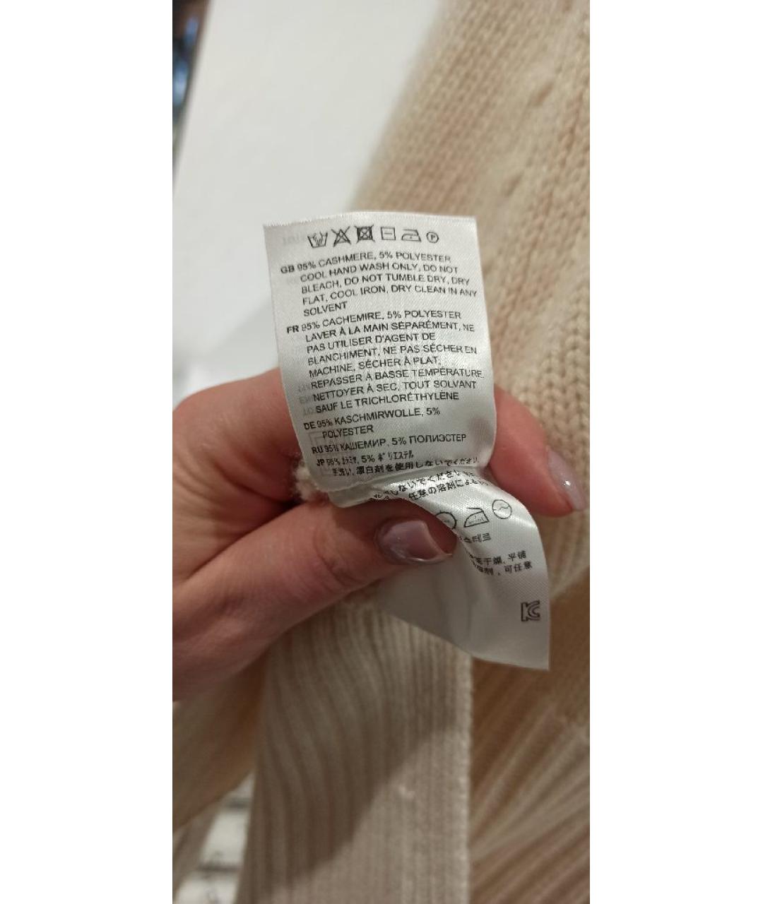 TOTEME Бежевый кашемировый джемпер / свитер, фото 7