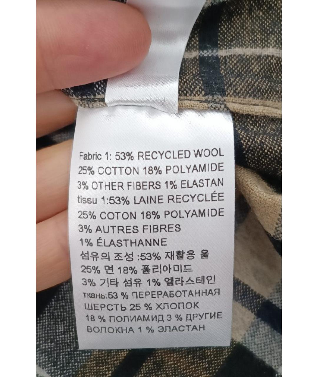 VTMNTS Мульти шерстяная рубашка, фото 3