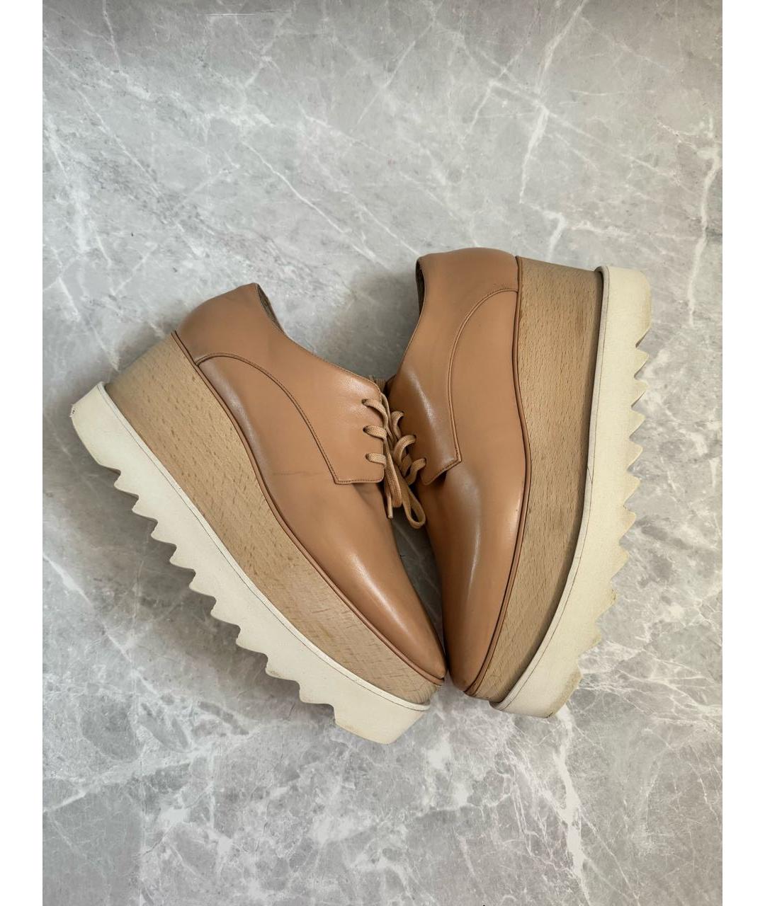 STELLA MCCARTNEY Бежевые ботинки из искусственной кожи, фото 2