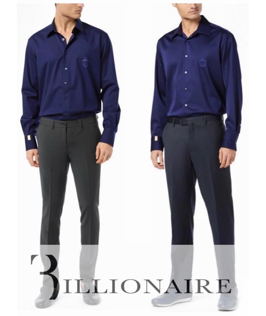 BILLIONAIRE Синяя кэжуал рубашка, фото 4