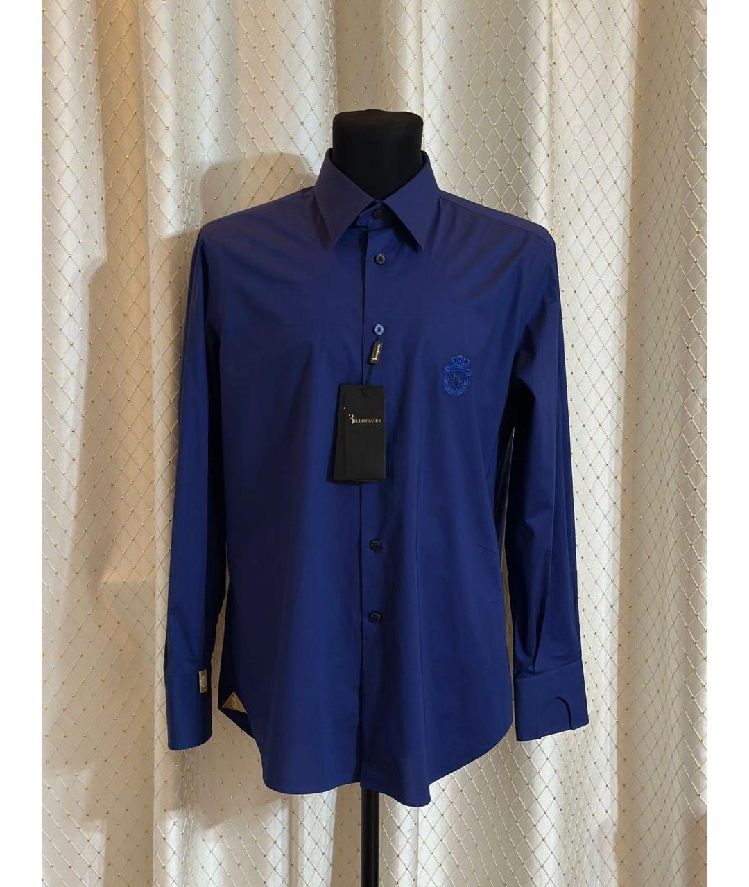 BILLIONAIRE Синяя кэжуал рубашка, фото 2