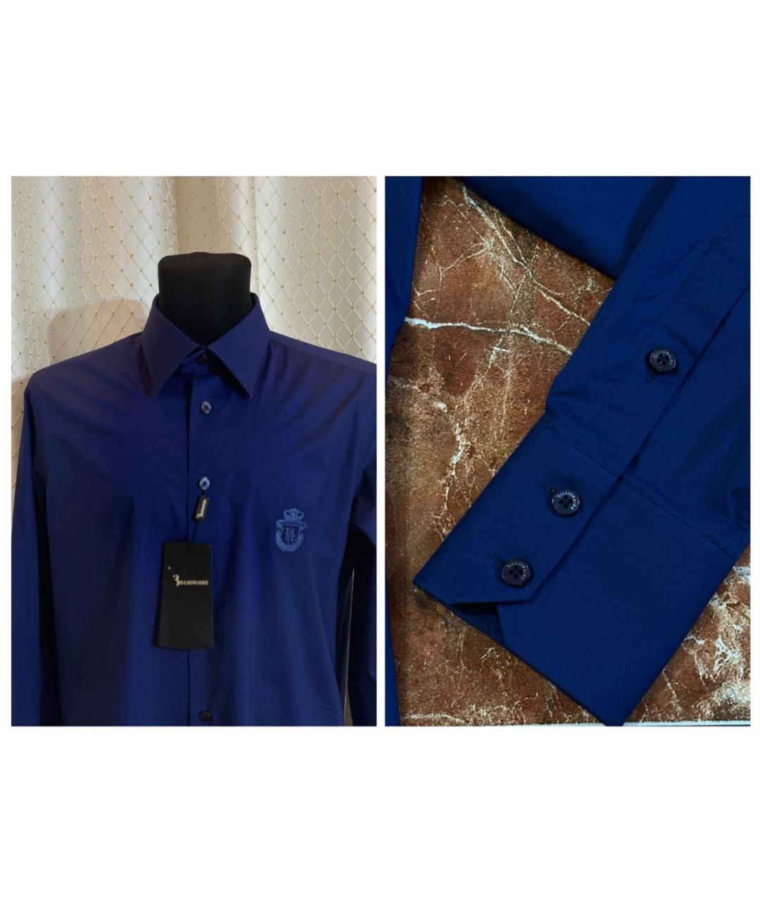 BILLIONAIRE Синяя кэжуал рубашка, фото 3