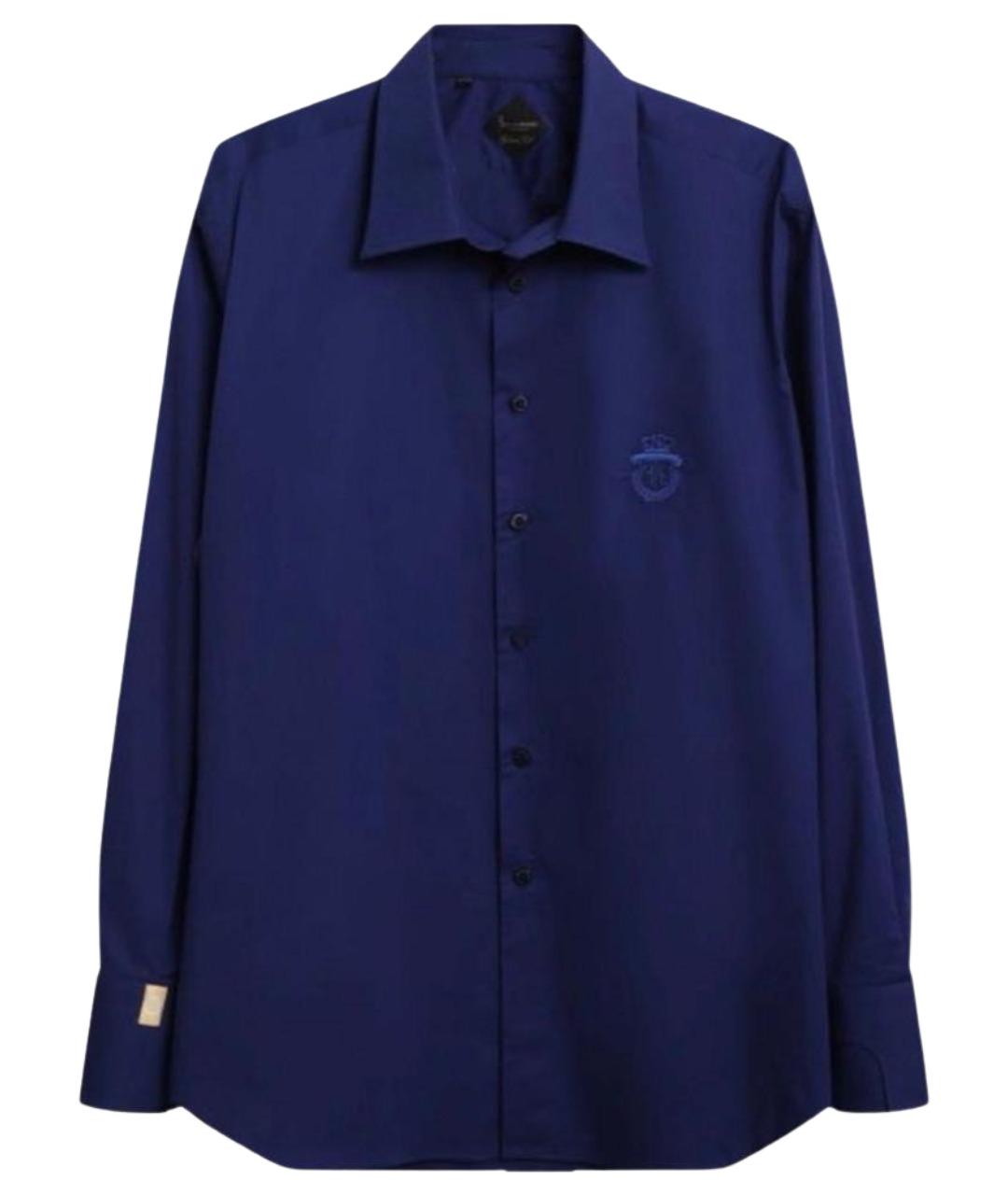 BILLIONAIRE Синяя кэжуал рубашка, фото 1