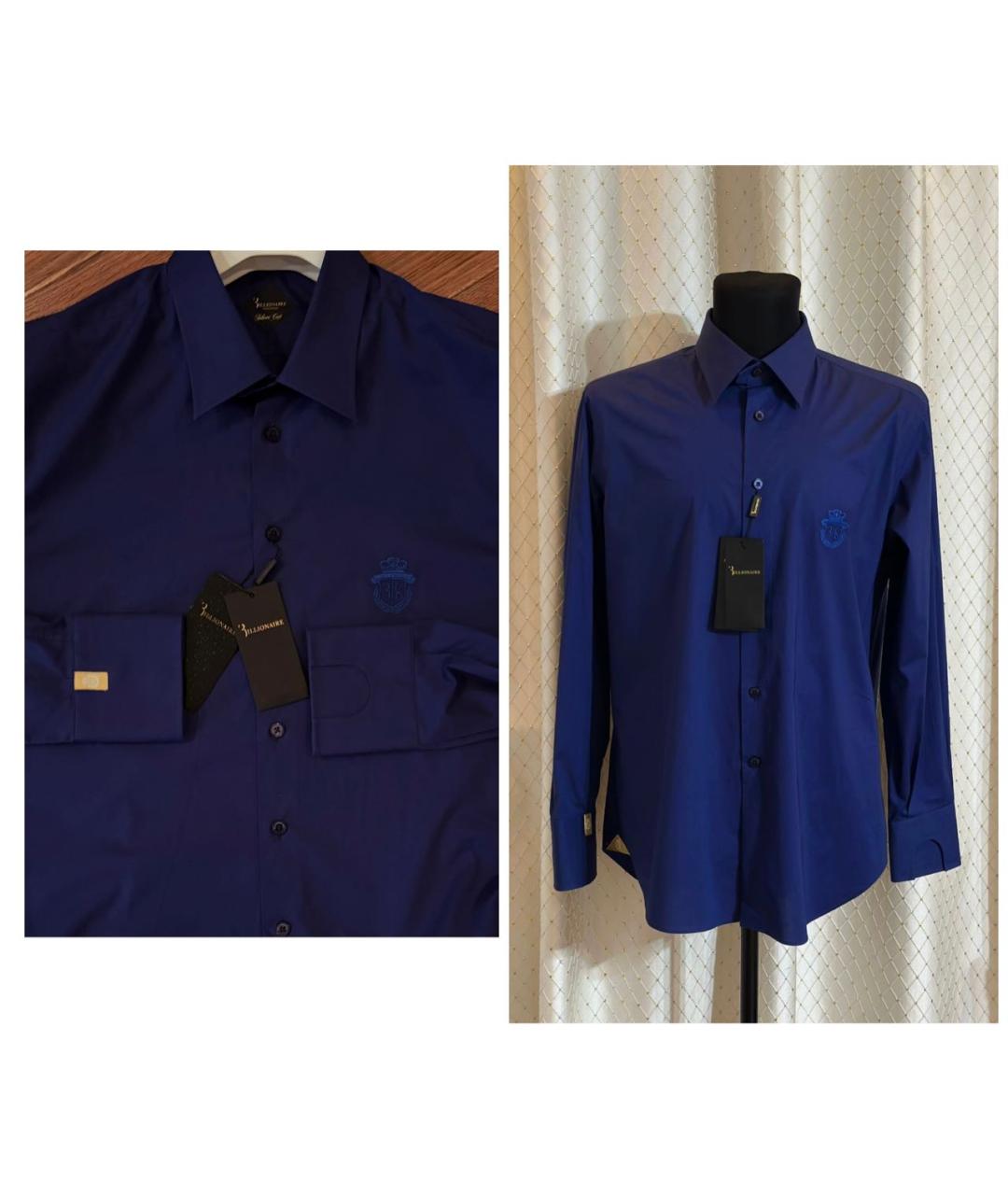 BILLIONAIRE Синяя кэжуал рубашка, фото 4