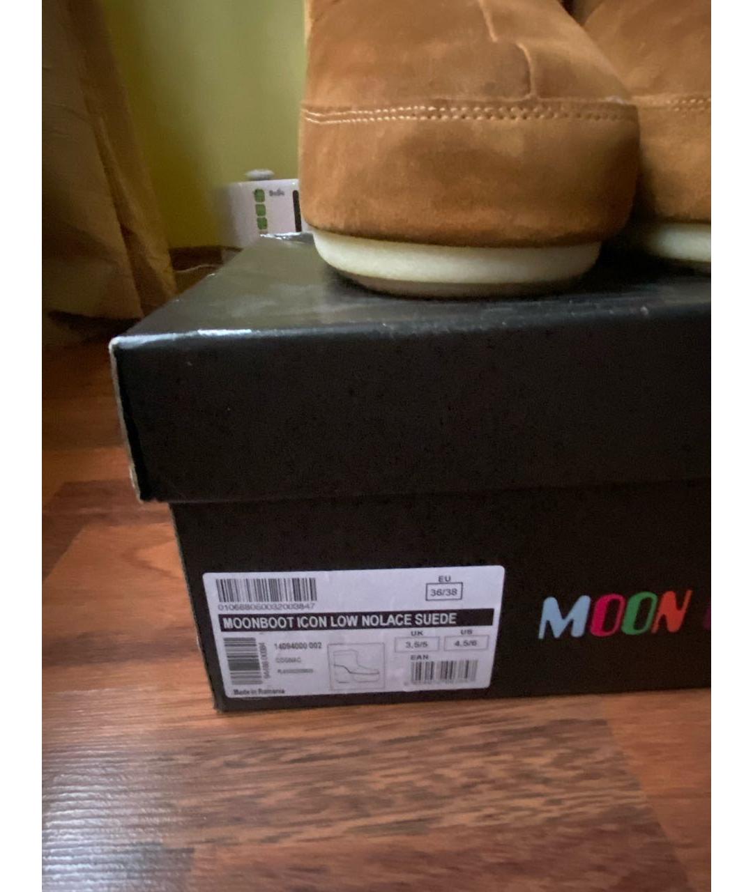 MOON BOOT Горчичные замшевые сапоги, фото 5