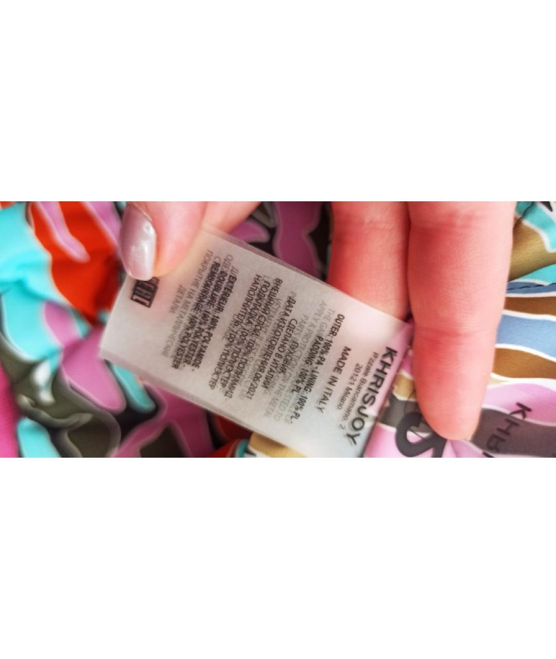 KHRISJOY Розовая полиамидовая куртка, фото 8