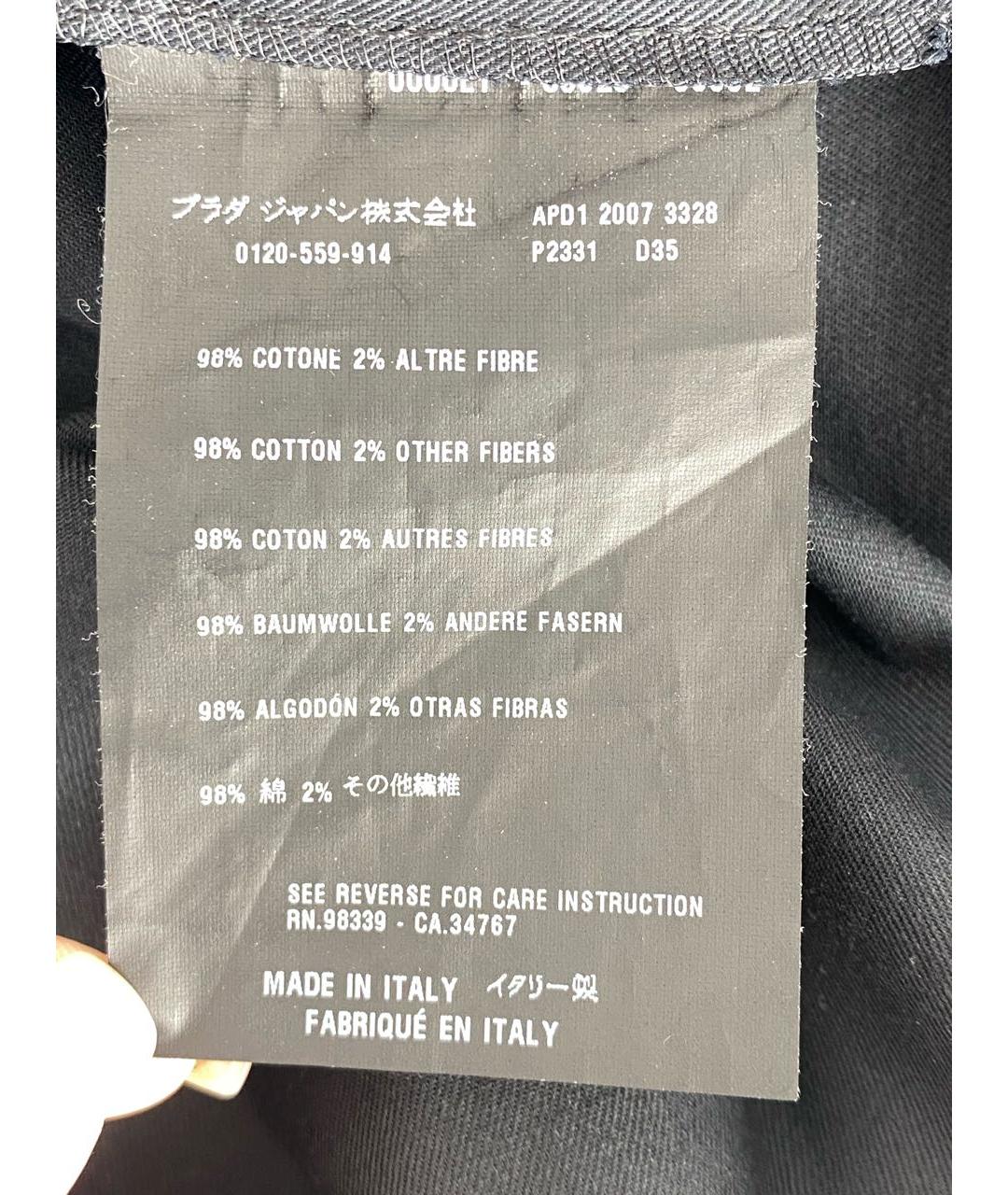 PRADA Черные хлопковые прямые брюки, фото 7