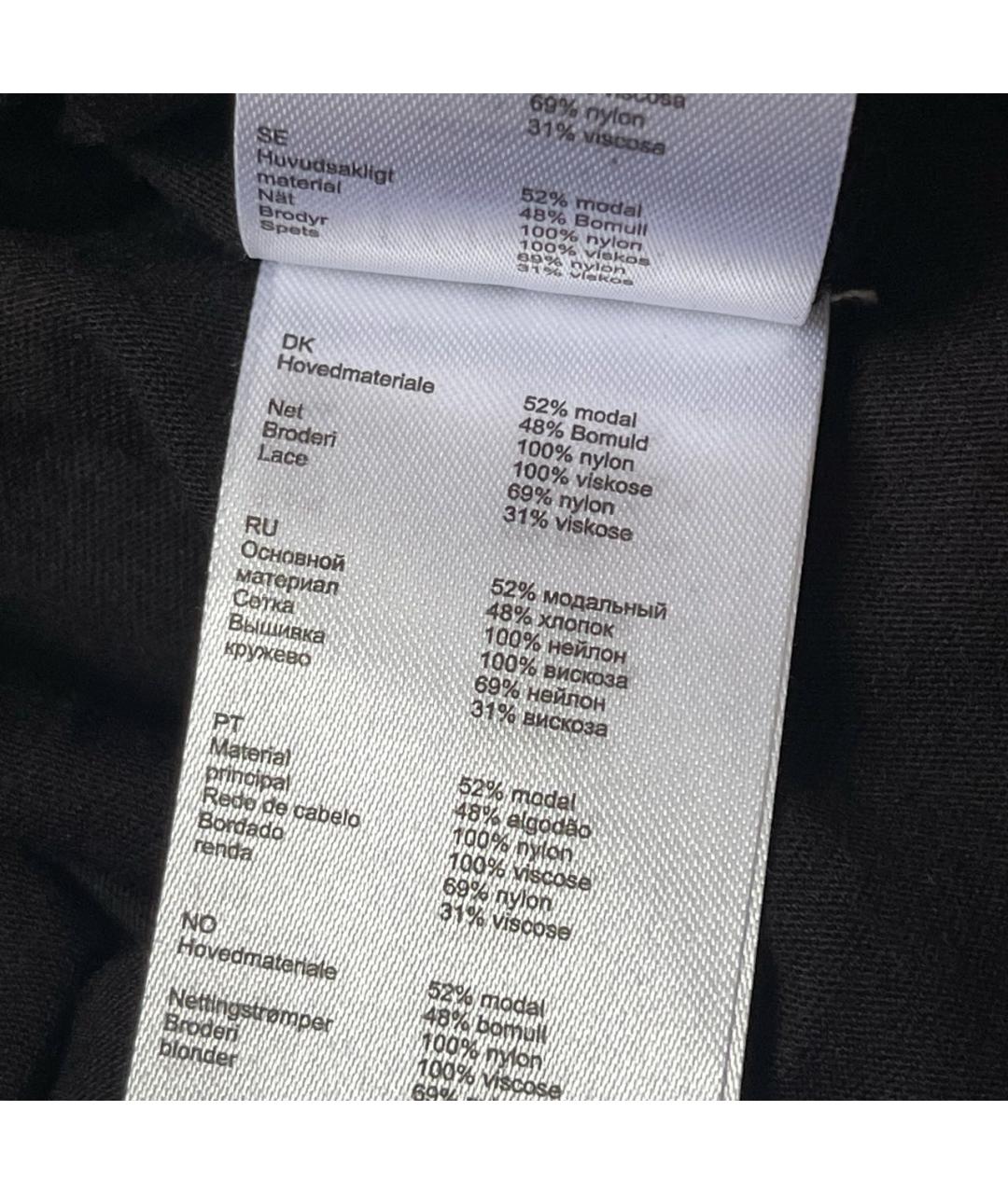 MAJE Черная футболка, фото 6