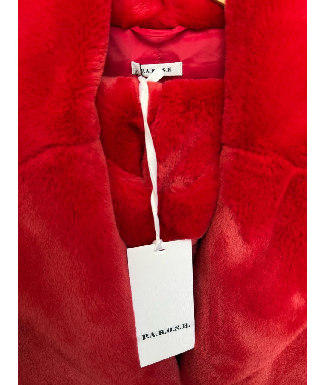 P.A.R.O.S.H. Красная полиэстеровая шуба, фото 2