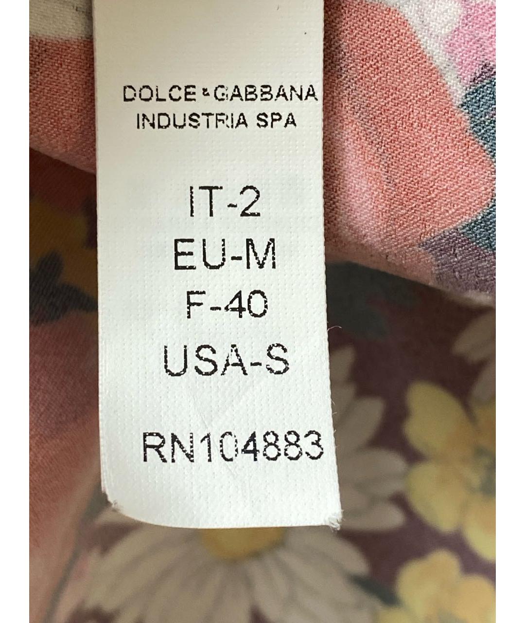 DOLCE&GABBANA Мульти полиэстеровая майка, фото 8