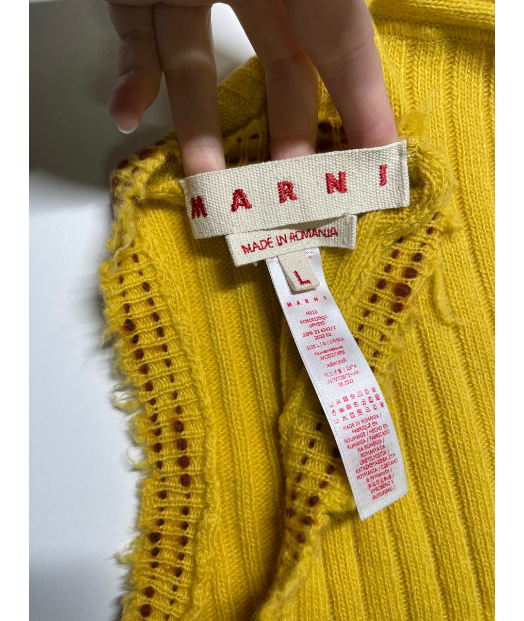 MARNI Желтая шерстяная шапка, фото 3